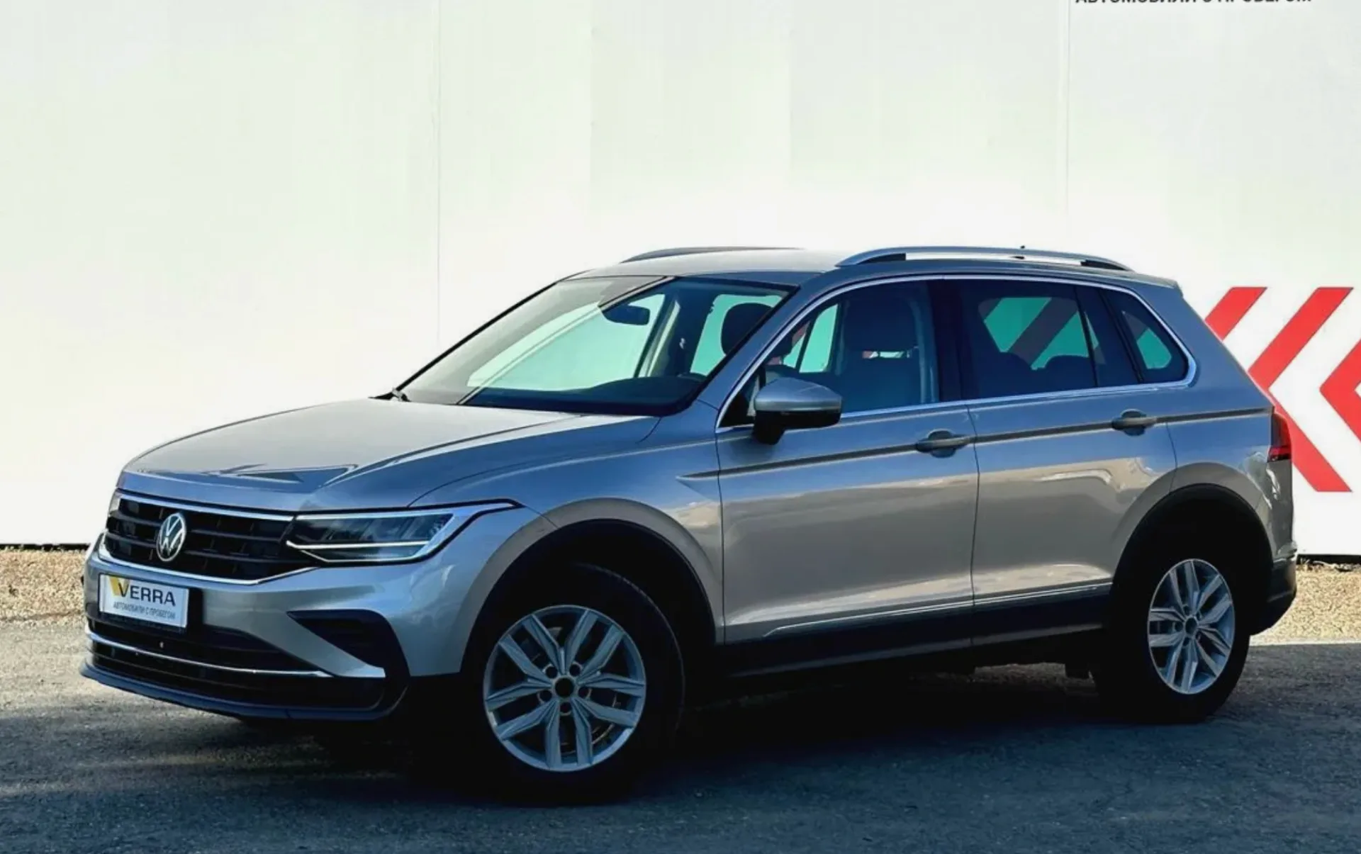 Volkswagen Tiguan 2.0 TDI